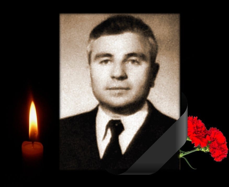 S-a stins din viață Profesorul Carpov Trofim!